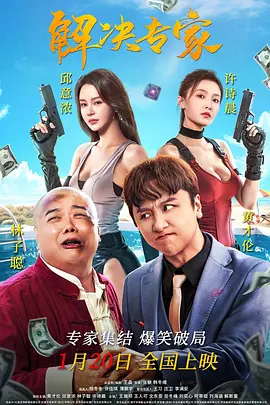 日本激情视频网站